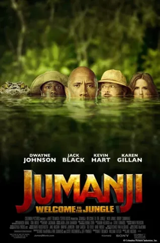 Family Movie Night: Jumanji: Welcome to the Jungle at East Branch Library