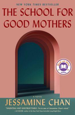 School for Good Mothers Cover