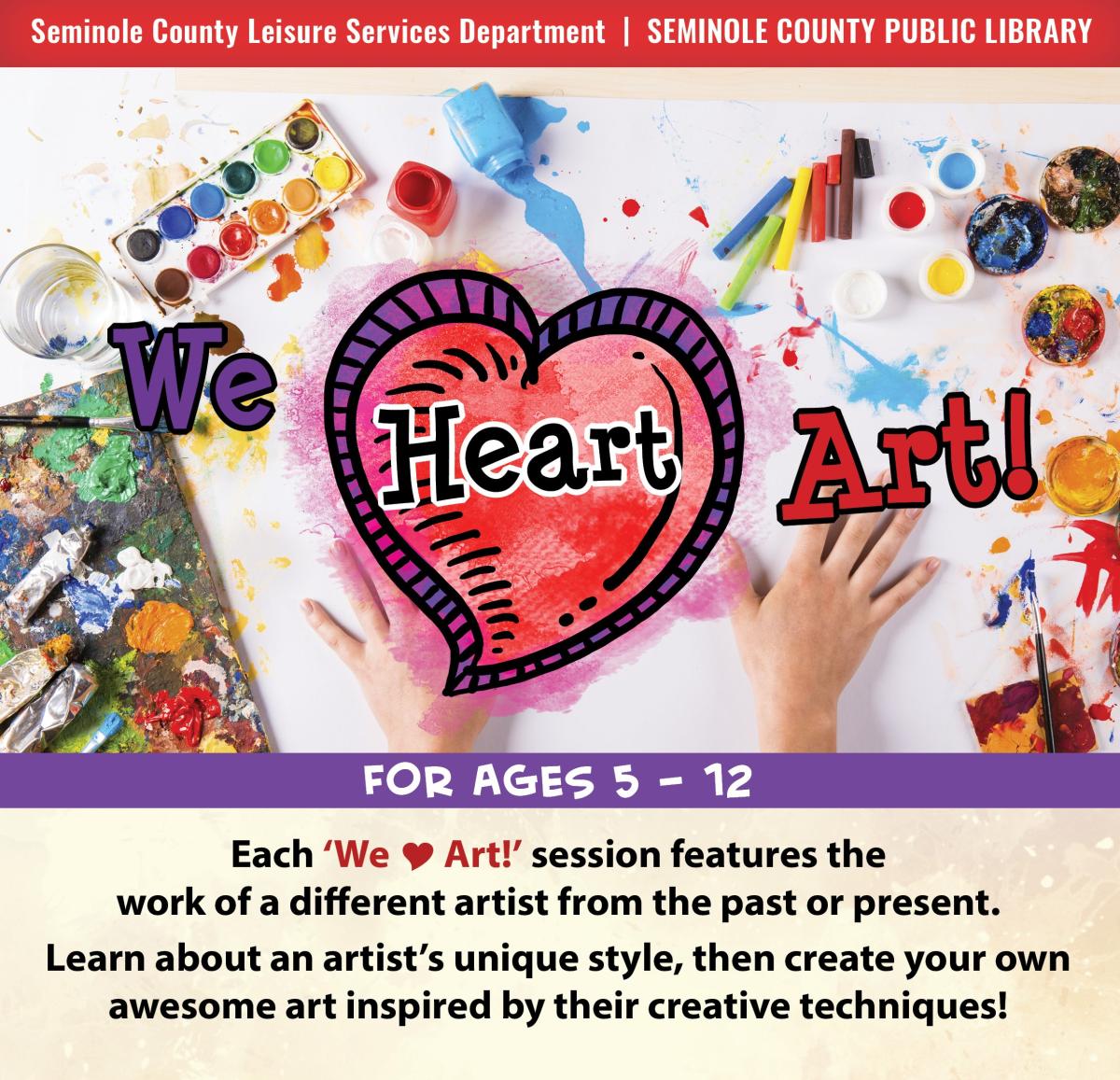 We Heart Art - West Branch Library